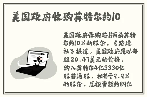 另一类ZOOM人牛Zoom